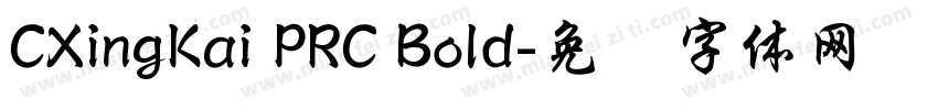 CXingKai PRC Bold字体转换